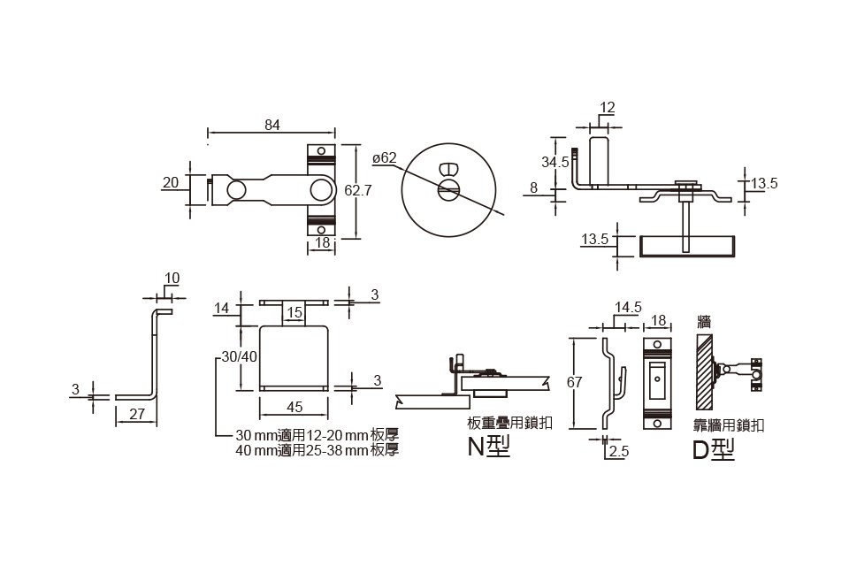 DB04-3, 圓型鉤鎖/ㄇ型鎖背, 搗擺五金系列, 指示鎖系列